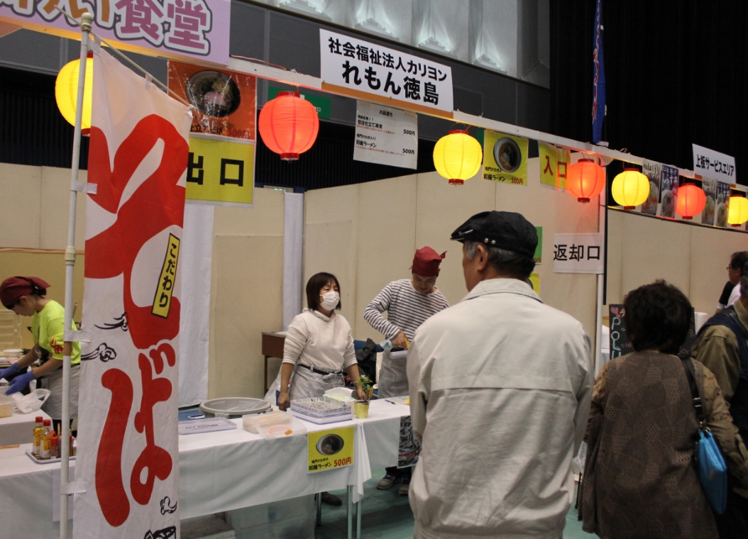 会場の様子