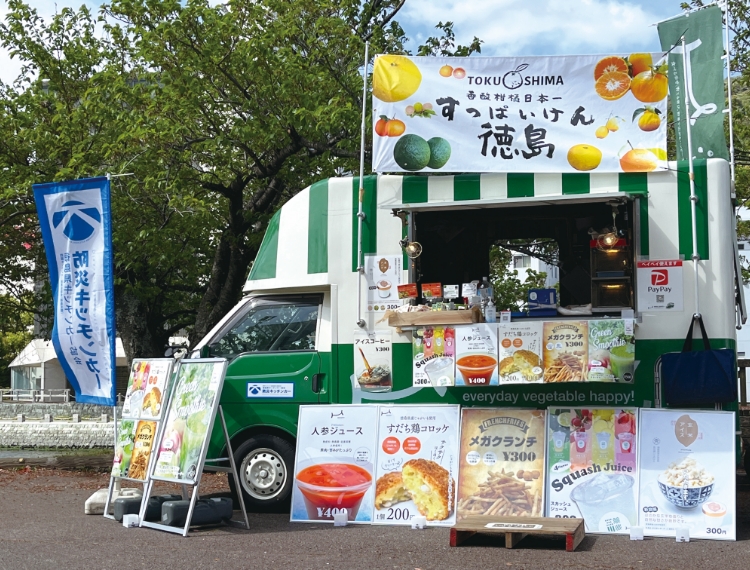キッチンカー
