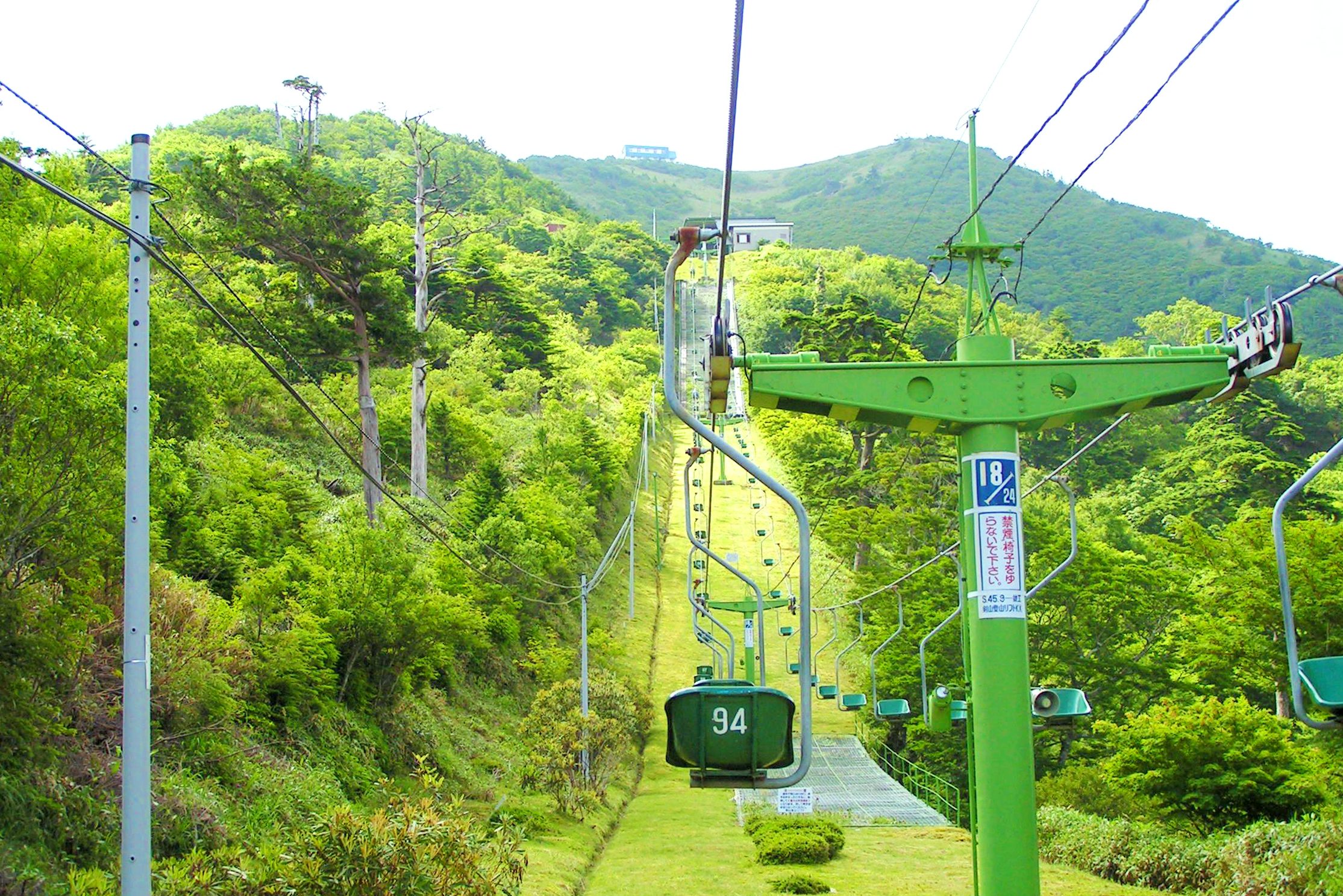 剣山 観光 登山 リフト