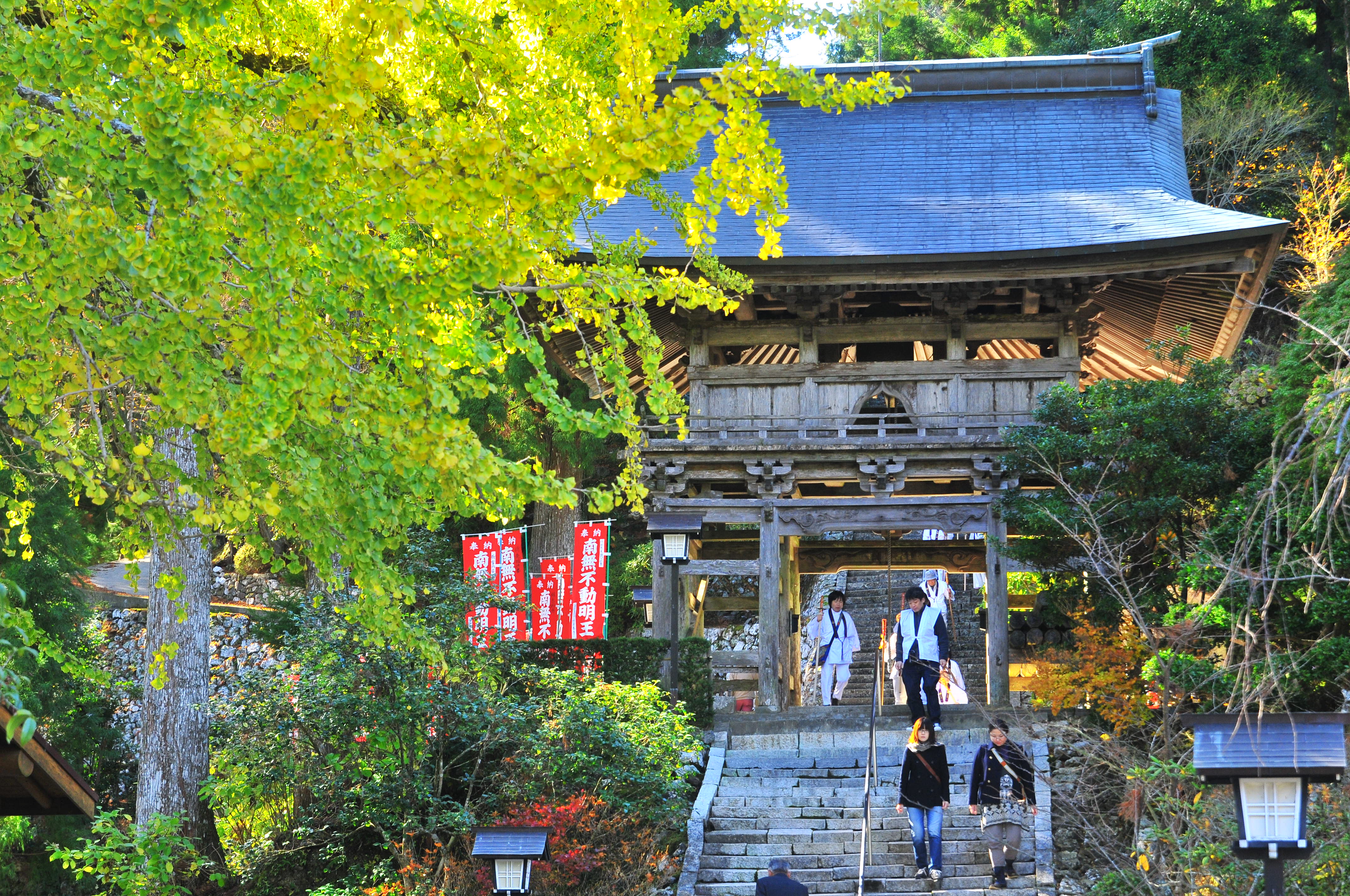 太 龍 寺