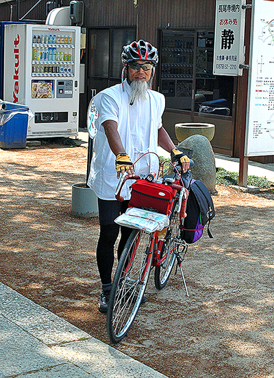 自転車遍路