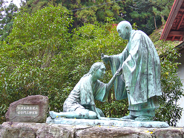 杖杉庵（じょうしんあん）（徳島県神山町）