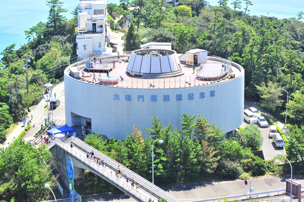 大鳴門橋架橋記念館エディ