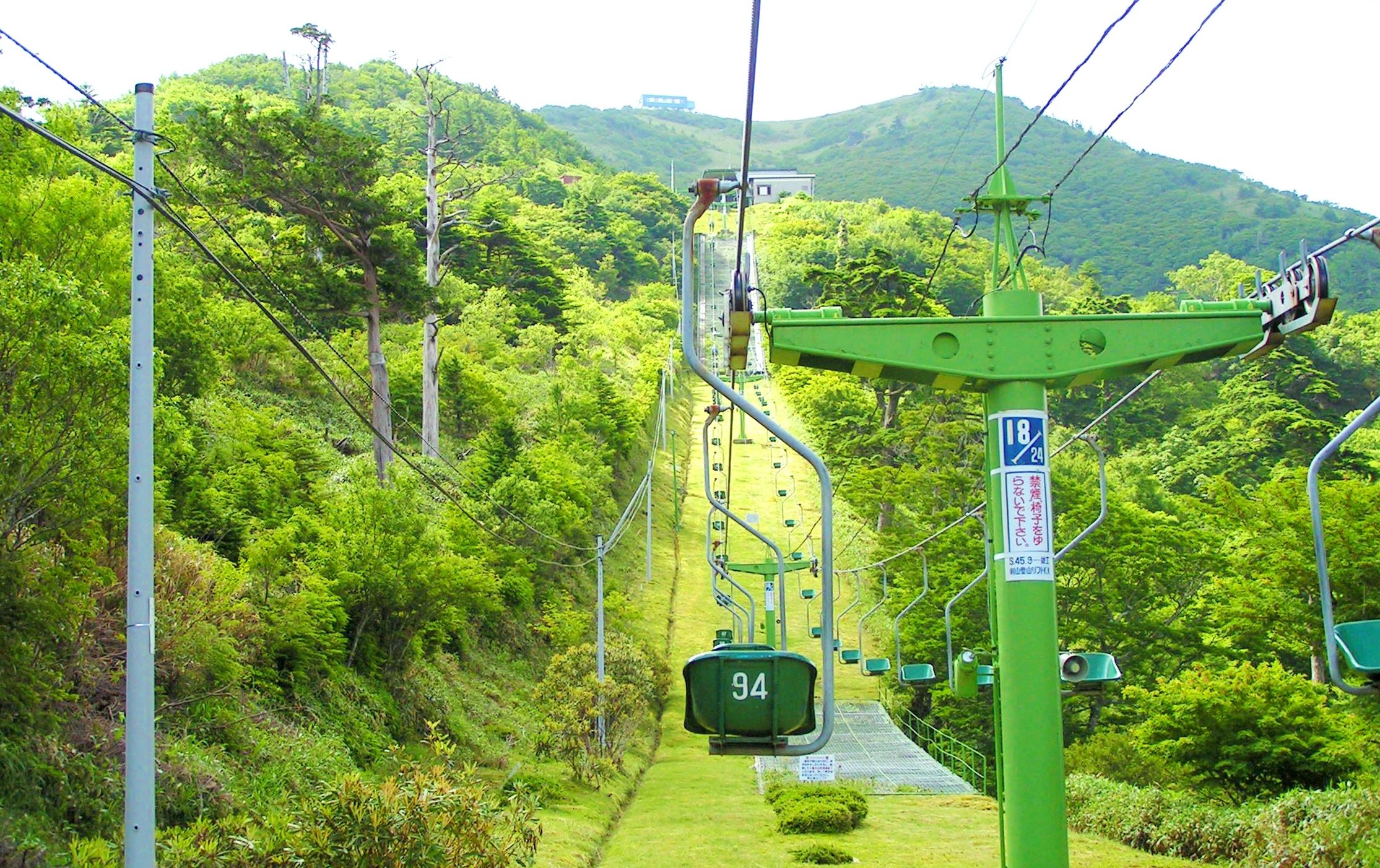 すがすがしい夏山登山！登山リフトで剣山にGO！