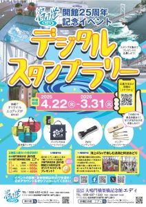 7ae73397e50ecab9b7733478b858c8