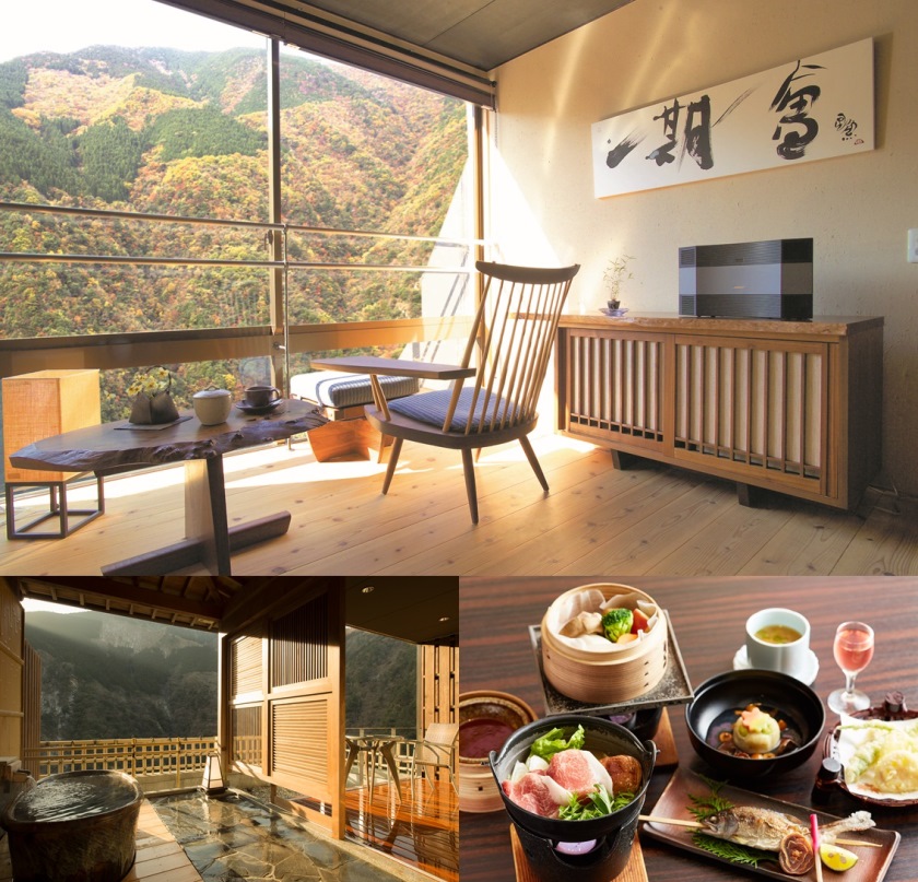 和の宿 ホテル祖谷温泉 客室や食事の画像