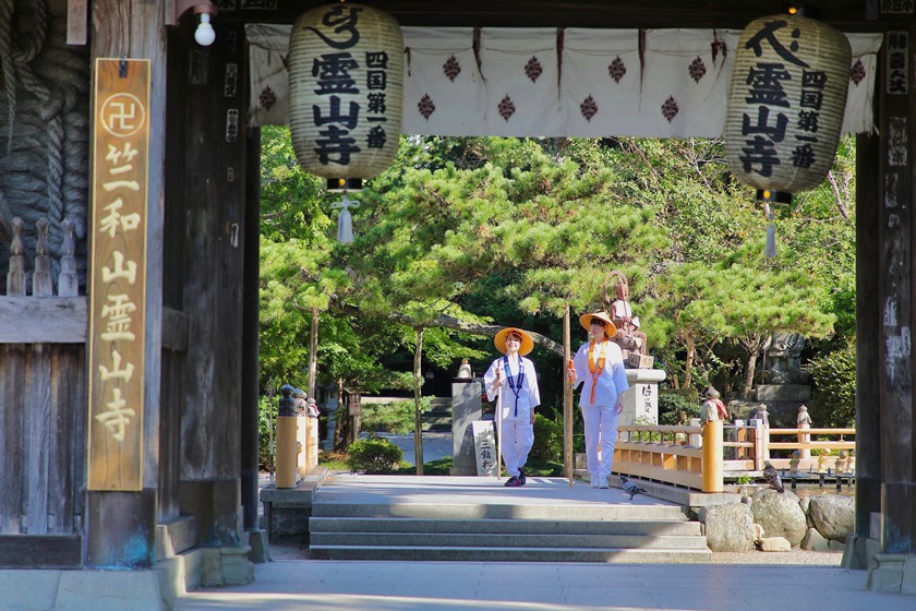 霊山寺の画像