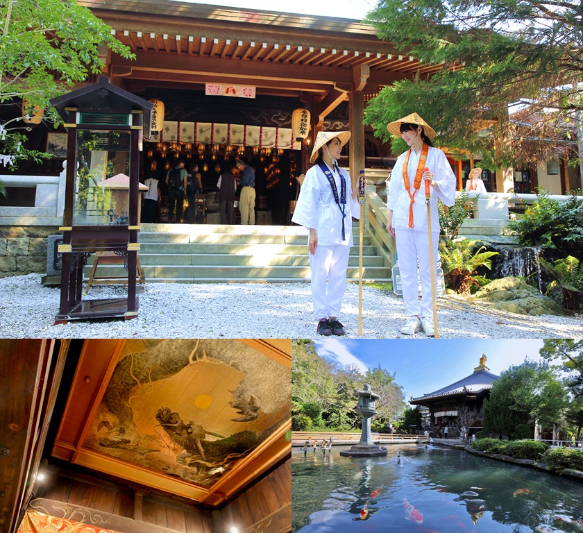 霊山寺本堂や放生池の画像