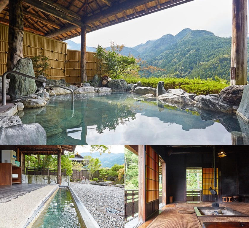 湯元新祖谷温泉 ホテルかずら橋 露天風呂や足湯の画像