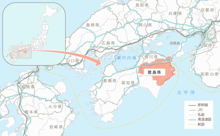 徳島県の位置関係図