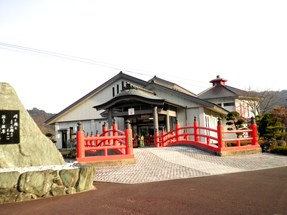 道の駅鷲の里