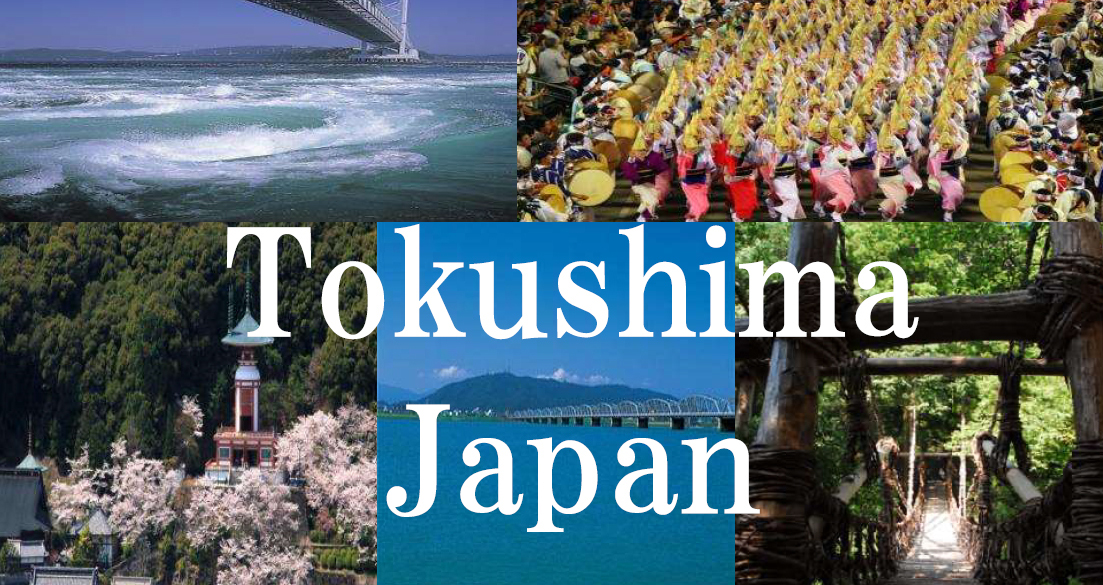 Tokushima