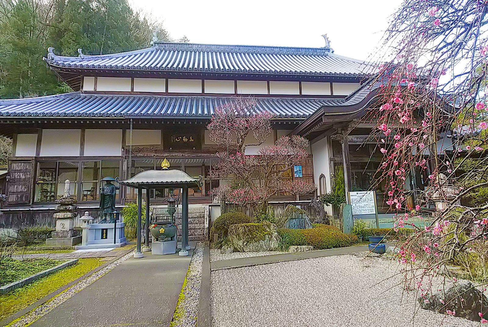 東福寺