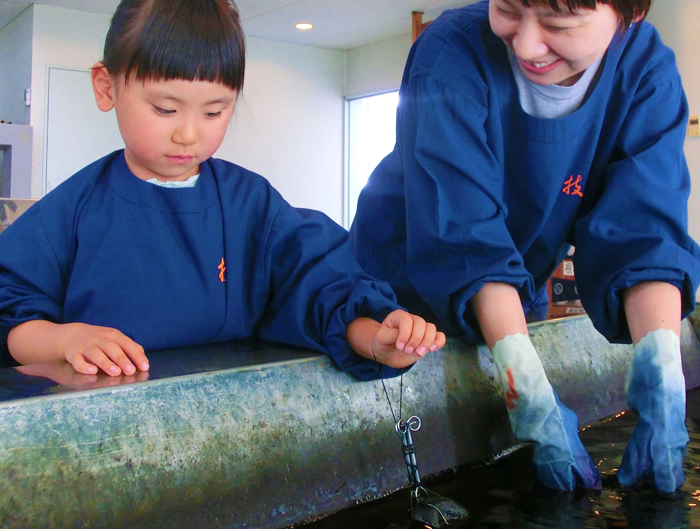 技の館