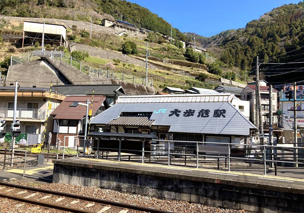 JR大歩危駅