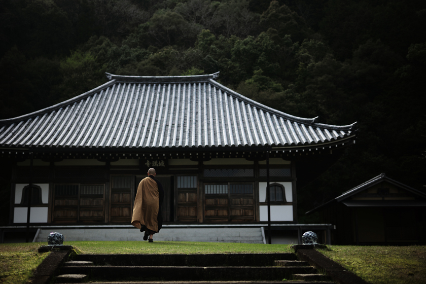 城満寺