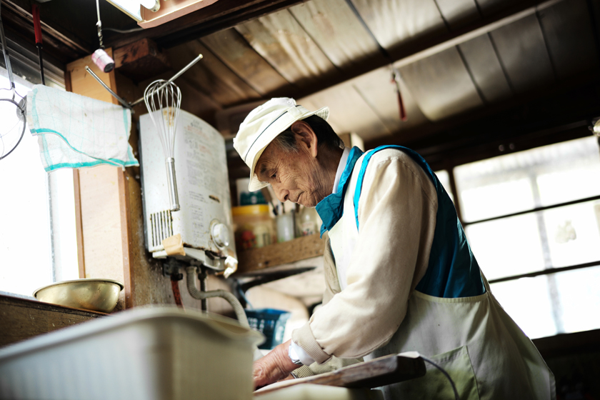 蔭田商店