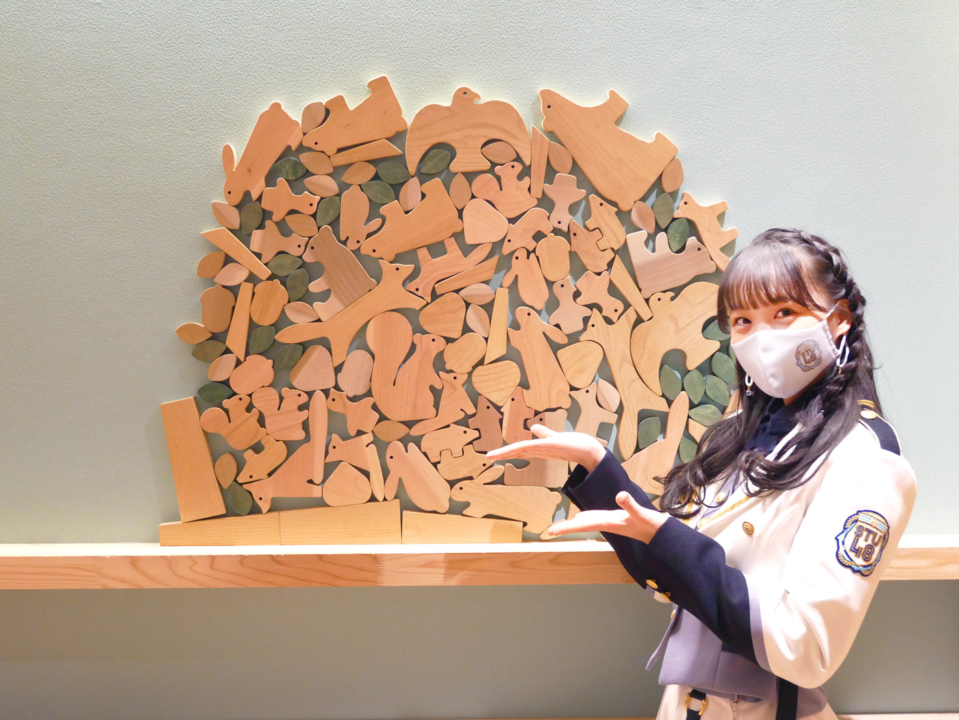 徳島木のおもちゃ美術館