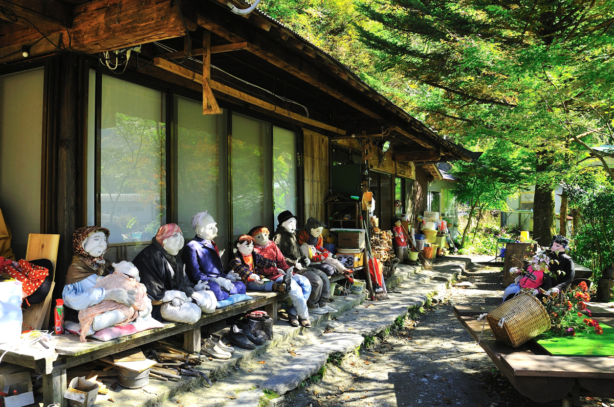 名頃かかしの里