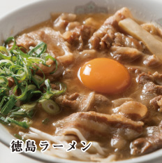 徳島ラーメン