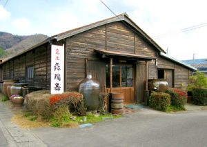 大谷焼窯元 森陶器 | 徳島県観光情報サイト阿波ナビ 大谷焼窯元 森陶器 | 徳島県観光情報サイト阿波ナビ
